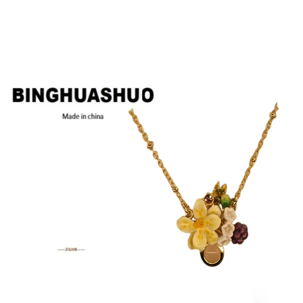 黄铜手链 【青岛田姐】复古古法彩色气质手工手链