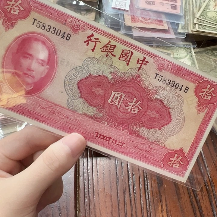 拍品。
