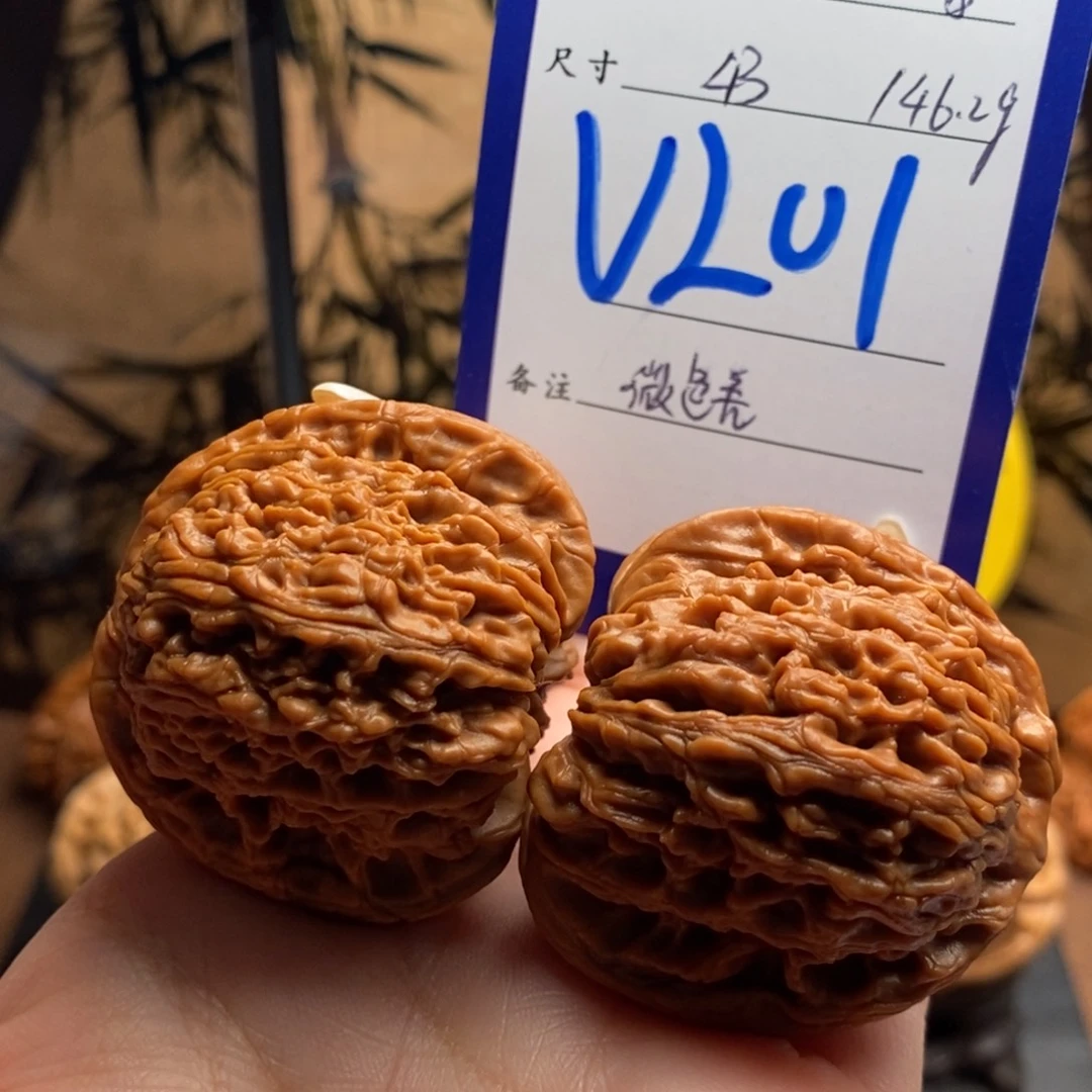 O***K文玩核桃把件南疆43（微色差）