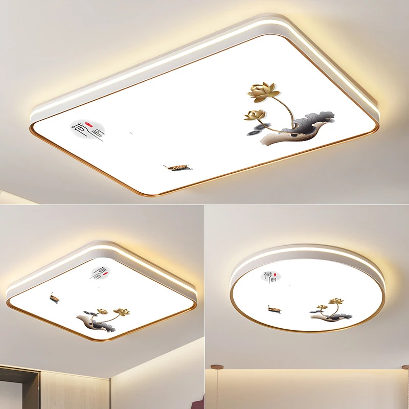 客厅灯现代简约大气新款led吸顶灯长方形遥控家用大厅灯具