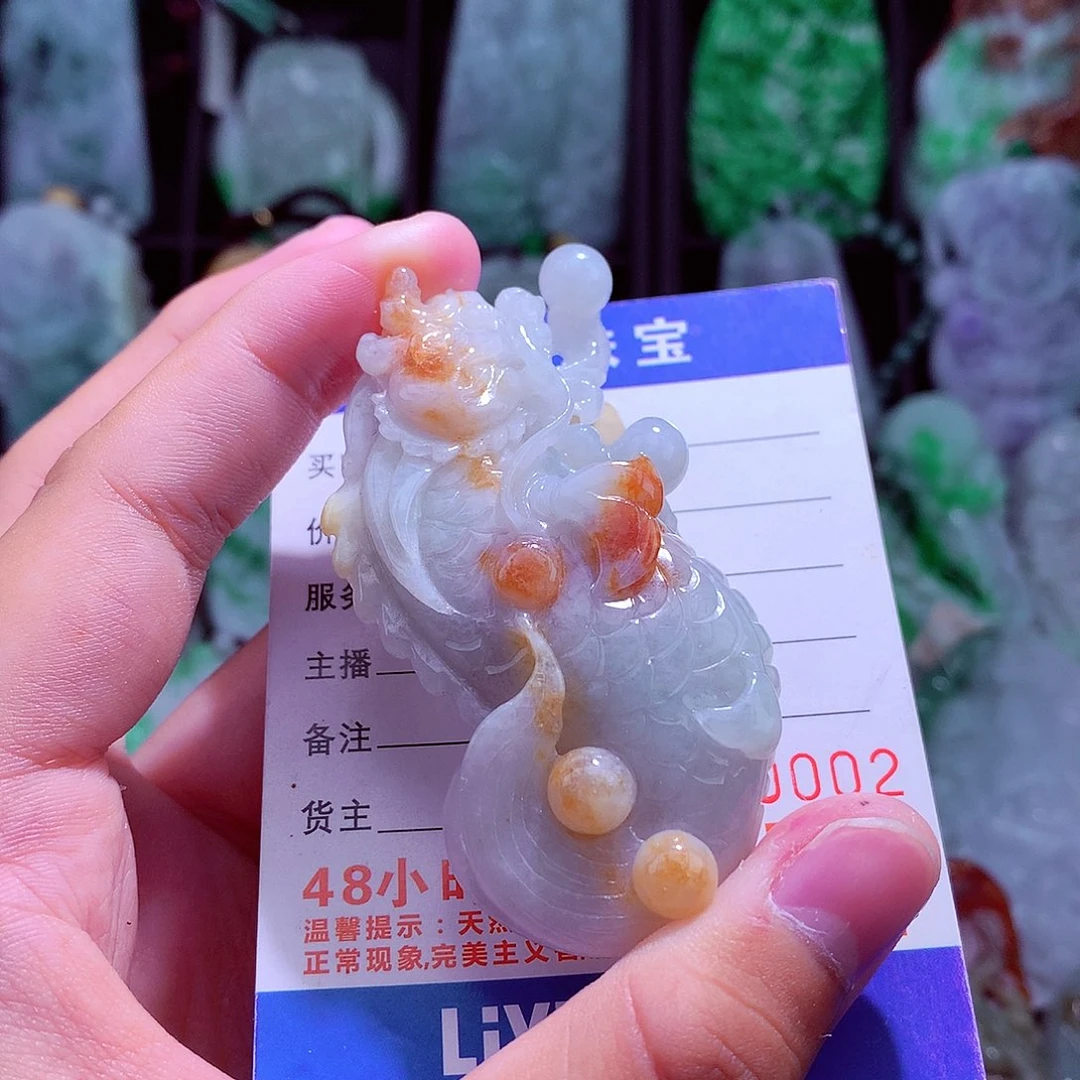 颈饰未镶嵌翡翠天然
