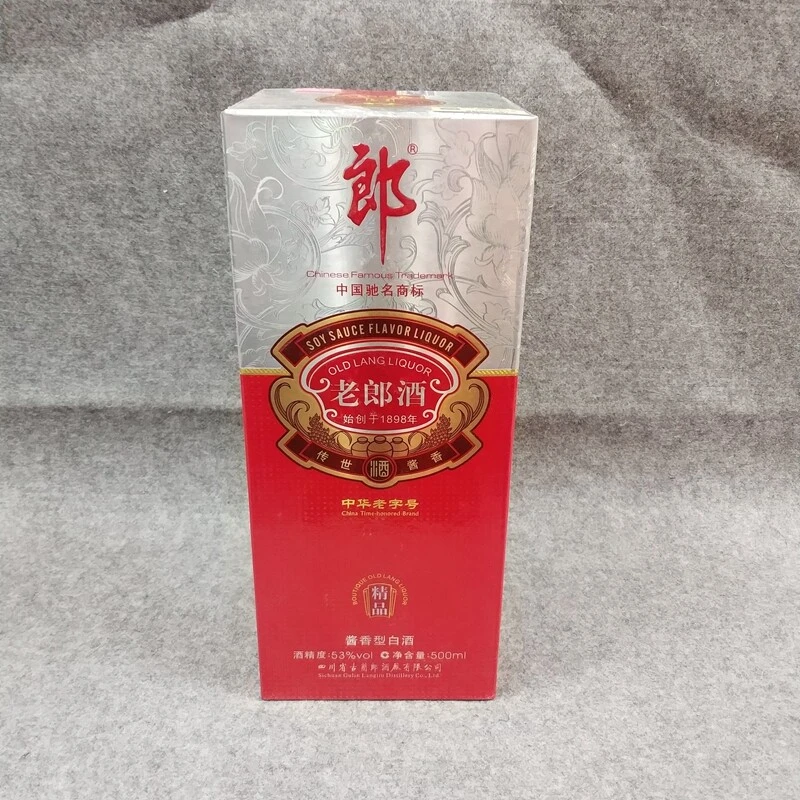 2012年郎酒精品53度500ml16-M25IA005868-03