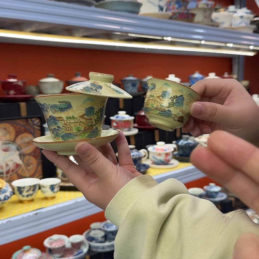 健健康康平平安安