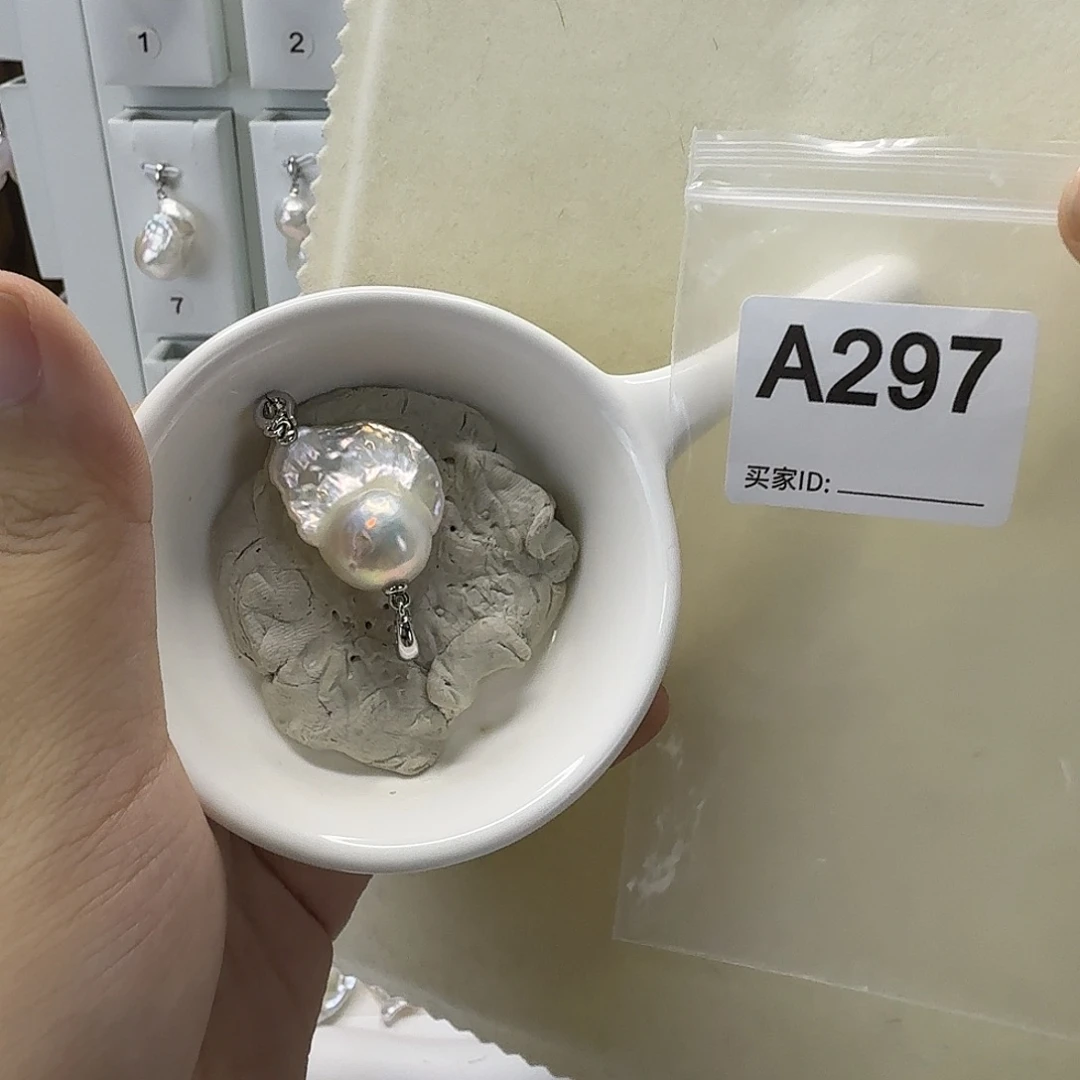 合金淡水珍珠吊坠(不含链)