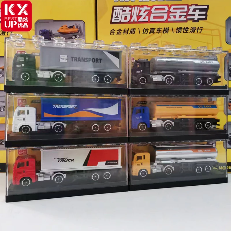 合金半挂集装箱大卡车模型工程运输货柜车真小汽车玩具批发礼品男