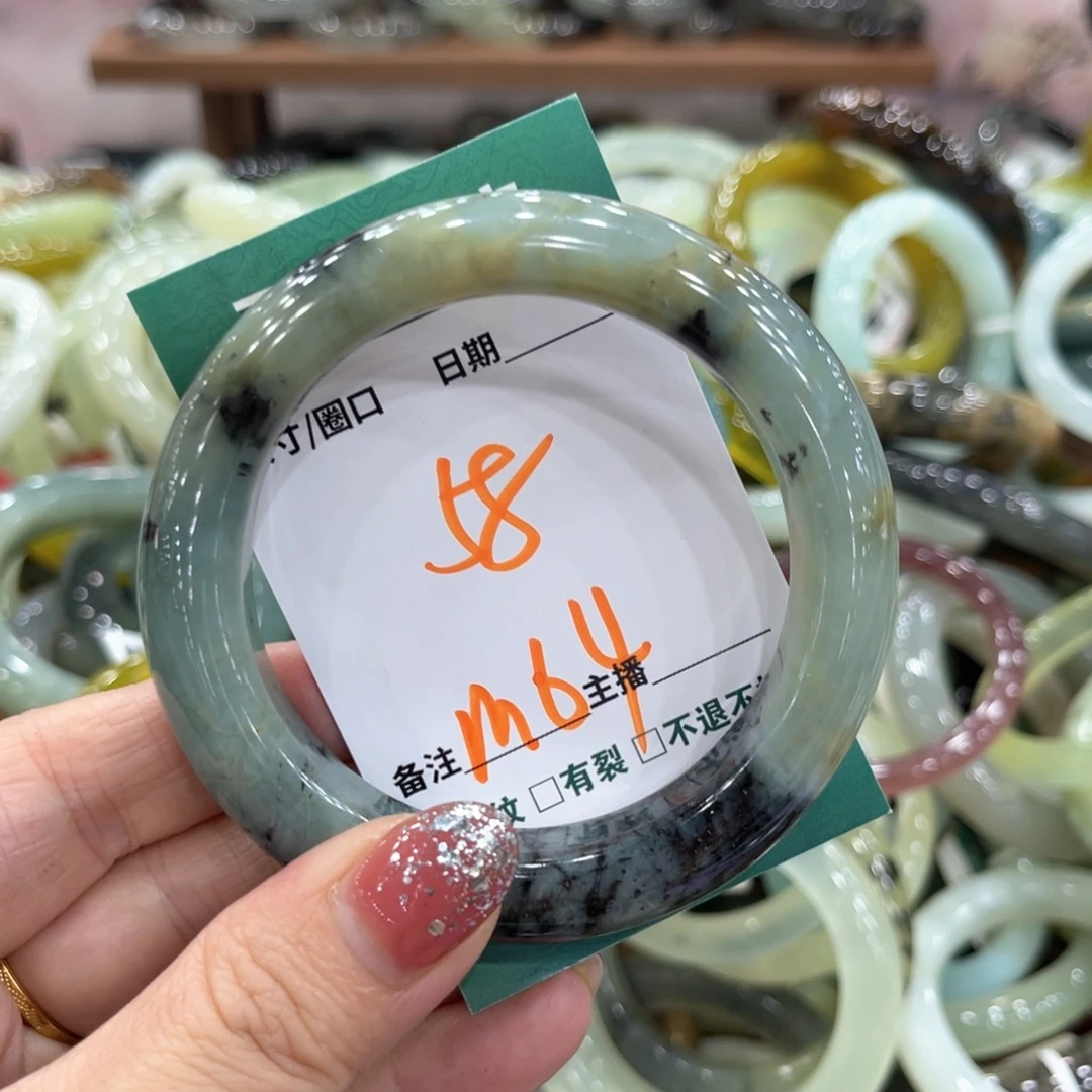 未镶嵌蛇纹石玉手镯手镯