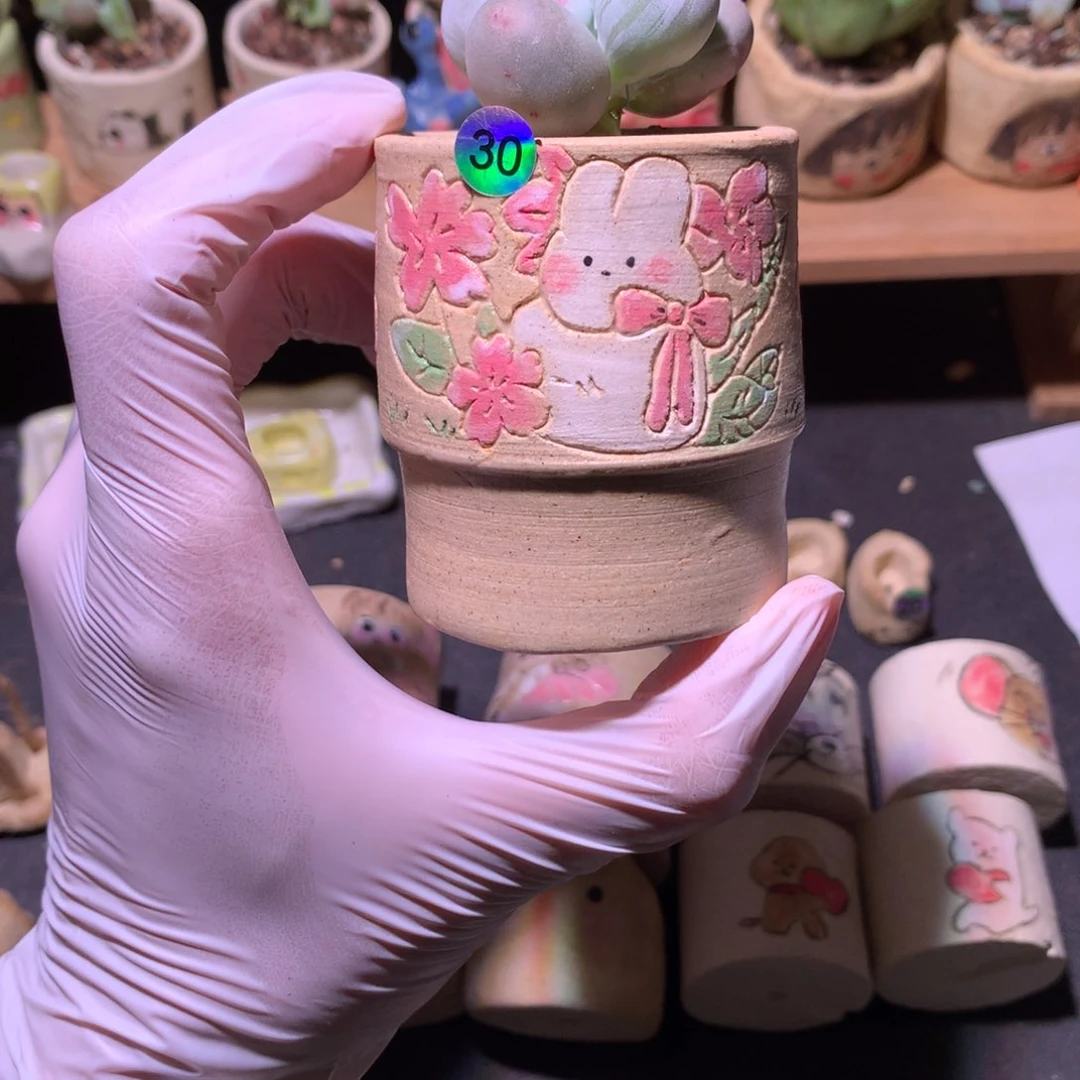 30花盆哈哈哈哈哈
