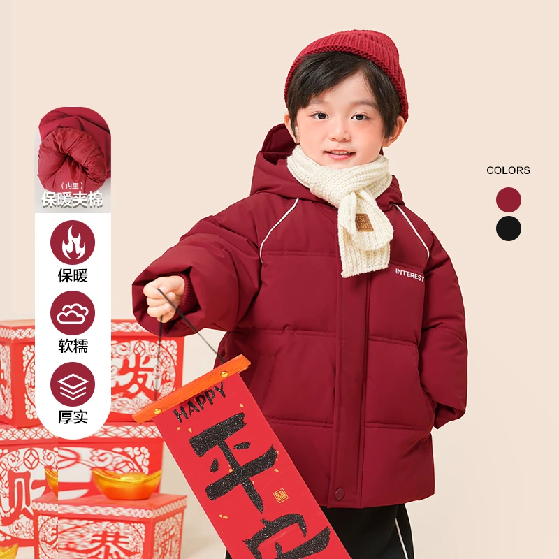 男童连帽棉衣外套冬款冬装婴儿童装宝宝棉衣小童X4716
