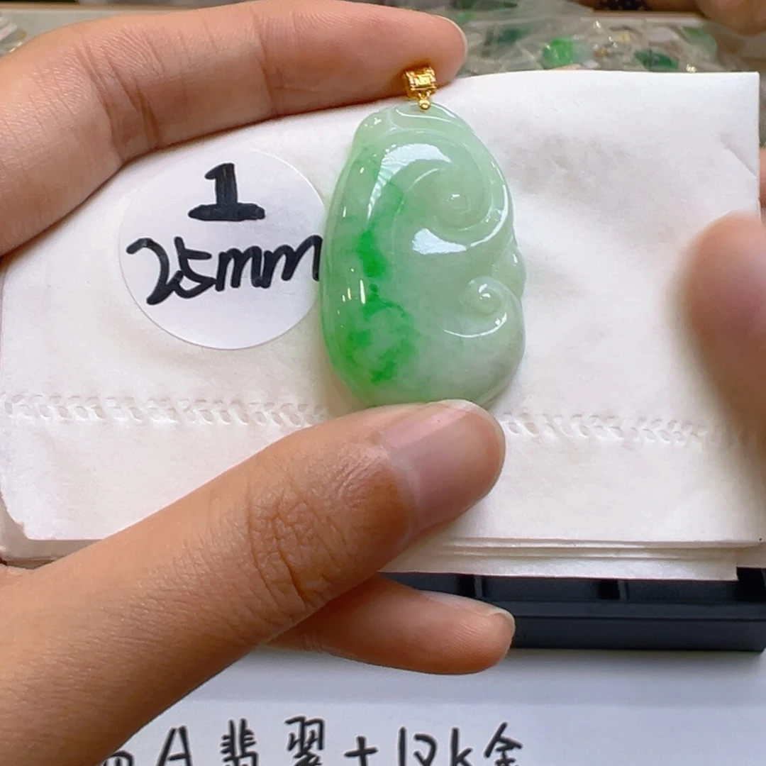 吊坠(不含链)18K金镶嵌翡翠
