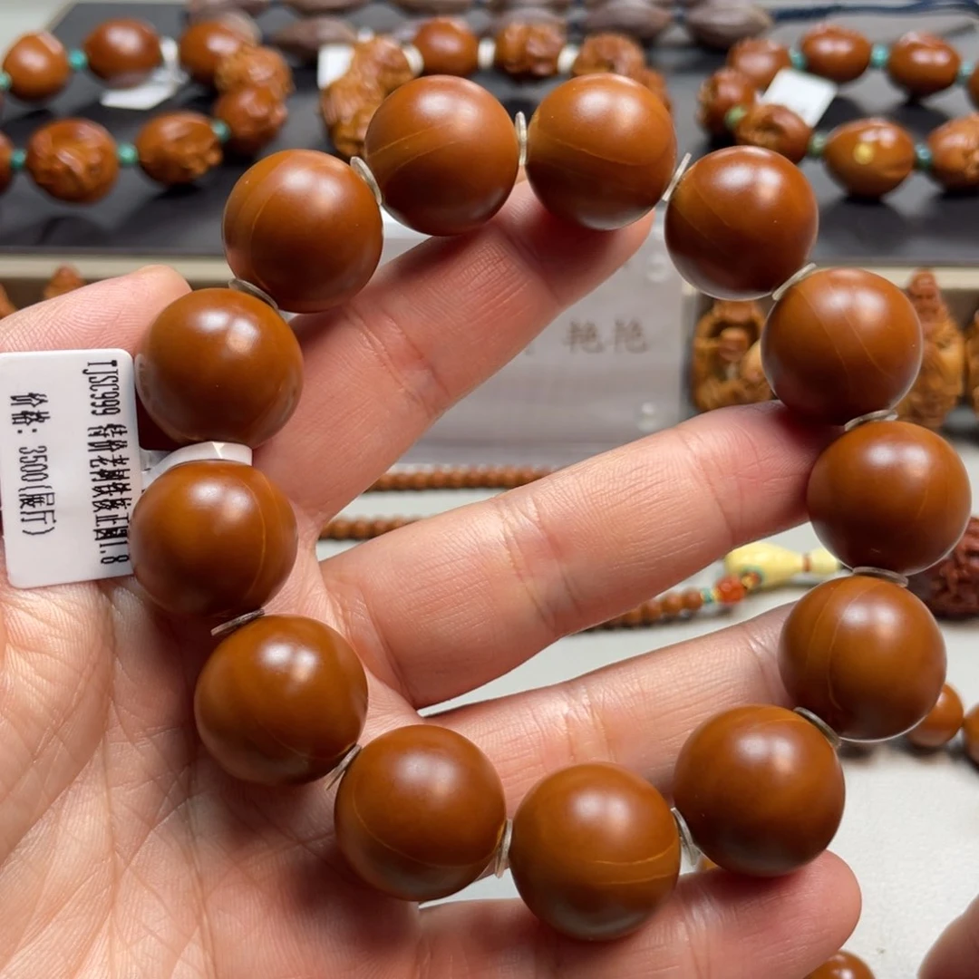 吊坠橄榄核Hhediao·Hhediao1.8铁