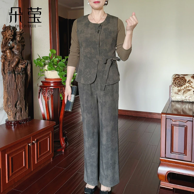 【断码特价】妈妈秋装时尚三件套装中年女洋气马甲长袖上衣68018