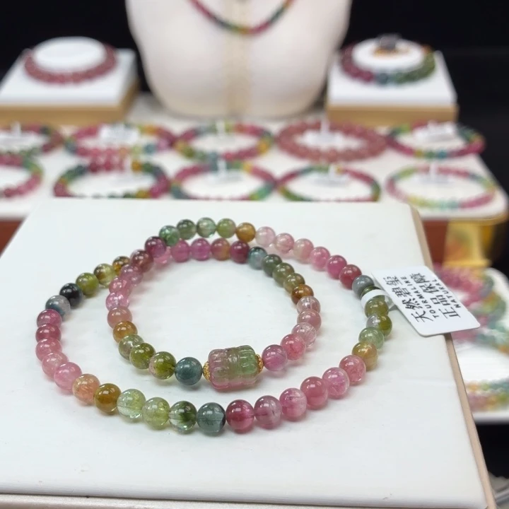 手链未镶嵌碧玺5.3mm±