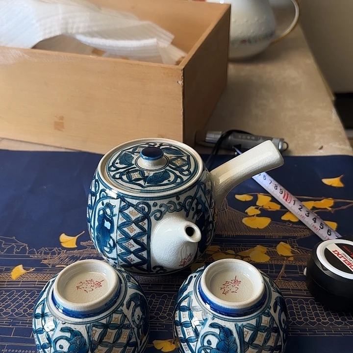 瓷2326一壶五杯啦啦啦啦啦啦