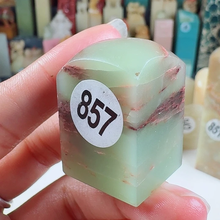 寿山石印石印石章料…..