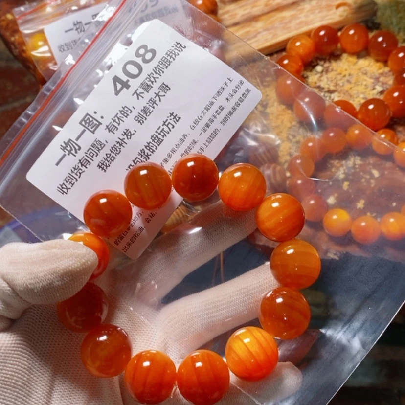 【闪购商品】松木（琥珀木）手串/手链