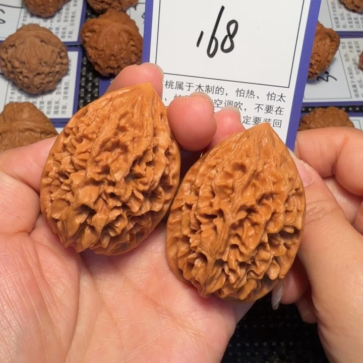 文玩核桃把件文玩核桃168招财鼠37