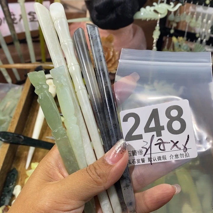 蛇纹石玉未镶嵌发饰双****?