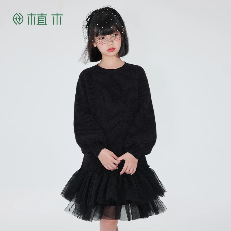 【会员上新价】植木童装 儿童连衣裙中大童毛衣裙连衣裙女童裙子