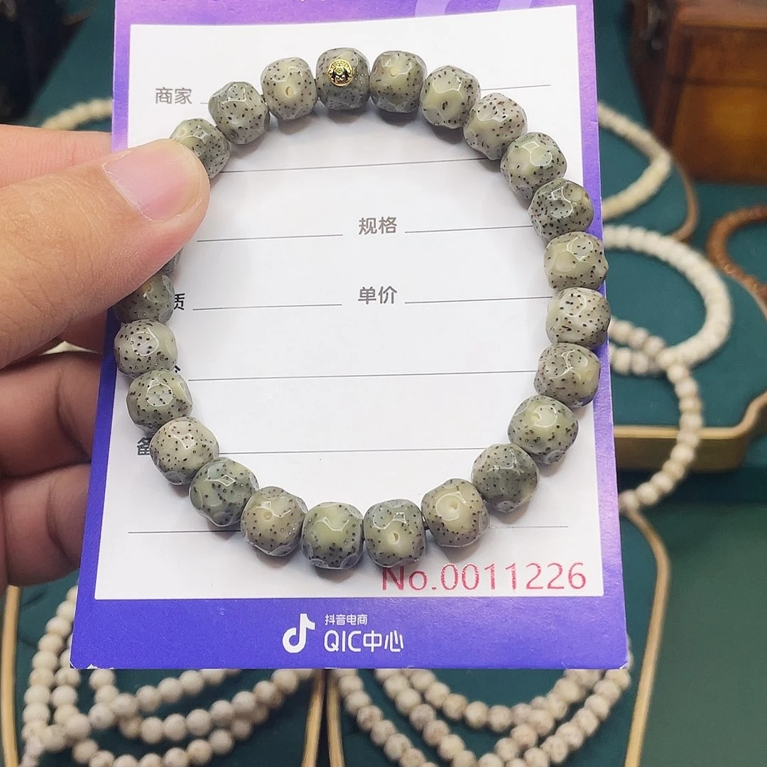 星月菩提手串星月