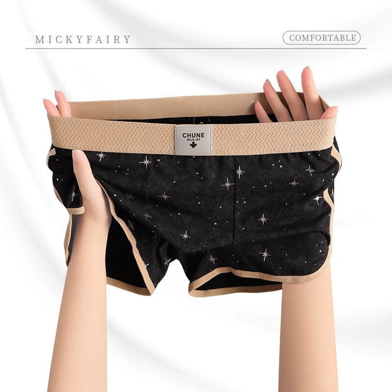 男士新款中腰纯棉舒适四角裤薄款透气无痕贴身个性潮流时尚平角裤