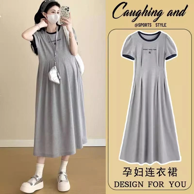 孕妇连衣裙夏季2025新款时尚法式宽松遮肚大码撞色长裙夏款孕妇裙