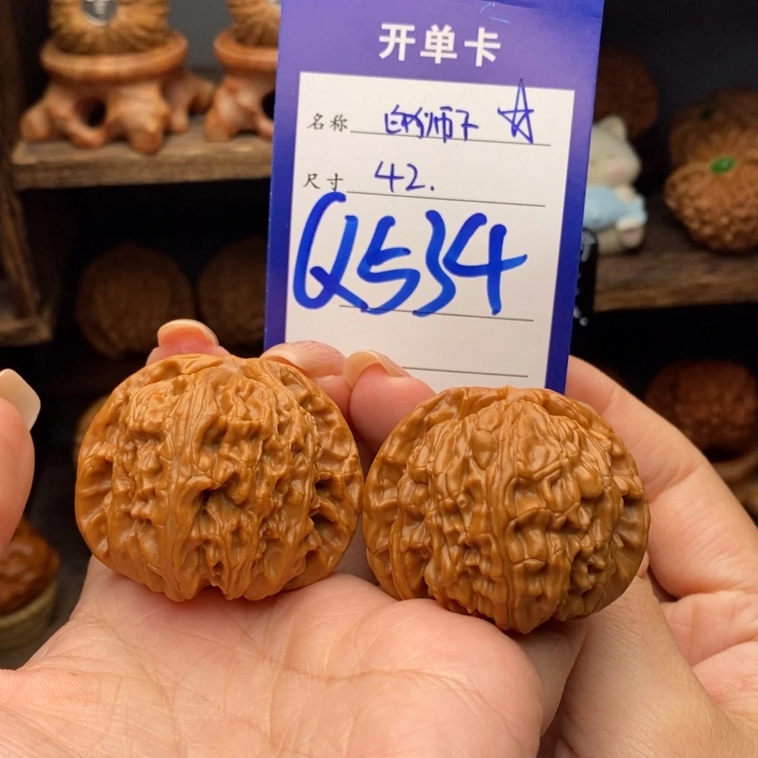 文玩核桃吊坠42白狮子534