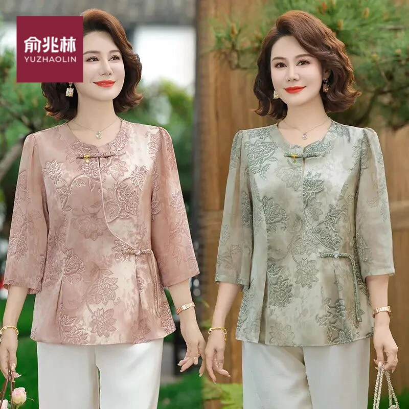 俞兆林新中式妈妈春夏装立领印薄款小衫中老年女装宽松显瘦时尚上
