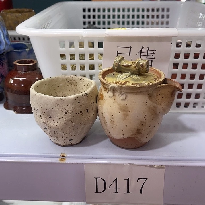 福利待遇多多哦哦哦