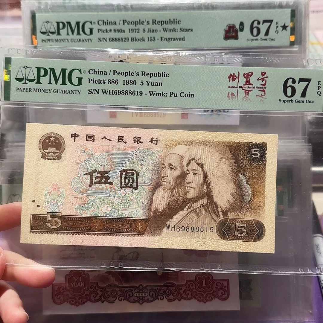 69888619。。。。。。。。。。。。