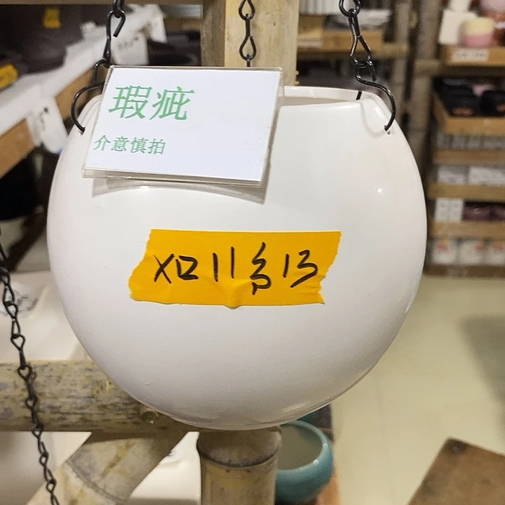 紫砂花盆多肉植物盆瑕疵有孔