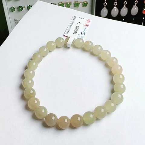 和田玉手串未镶嵌