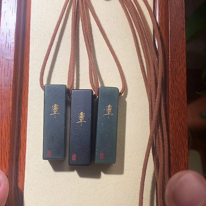 和田玉未镶嵌颈饰和田玉058多样性随机发货拍一发一