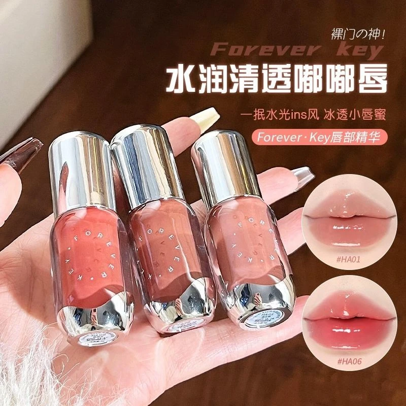 Foreverkey唇釉唇蜜口红唇彩裸色系冰透水润镜面水光唇部精华正品