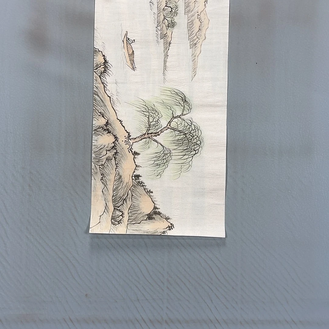 国画569 牡丹一如您