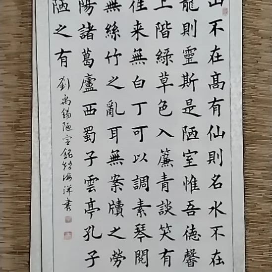 书法9999999999999999999