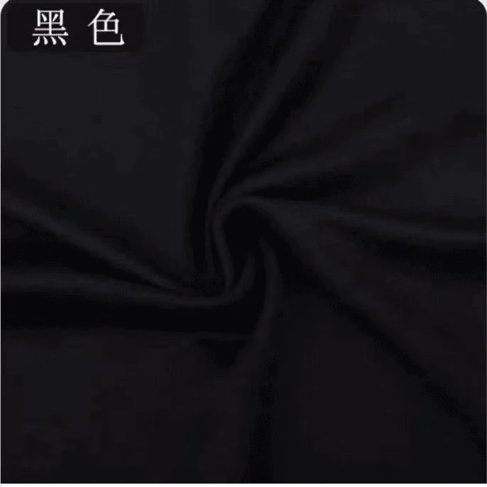 素色.木棉黑.春夏连衣裙旗袍面料丝滑柔软
