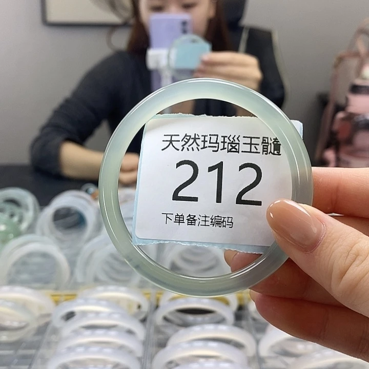 玛瑙/玉髓手镯合金