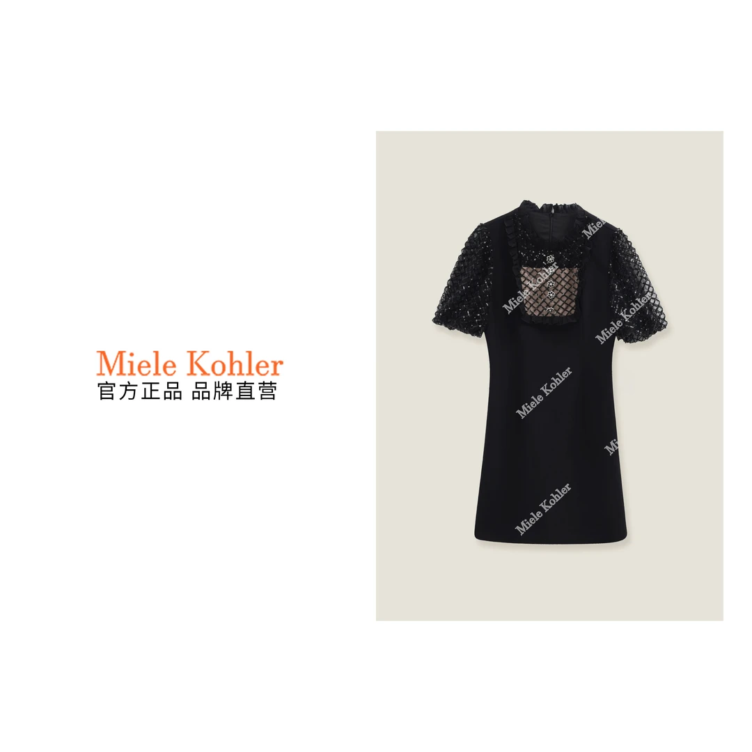 新款法式名媛拼接蕾丝洋气女装连衣裙MKOMB55317【澳门小源同款】