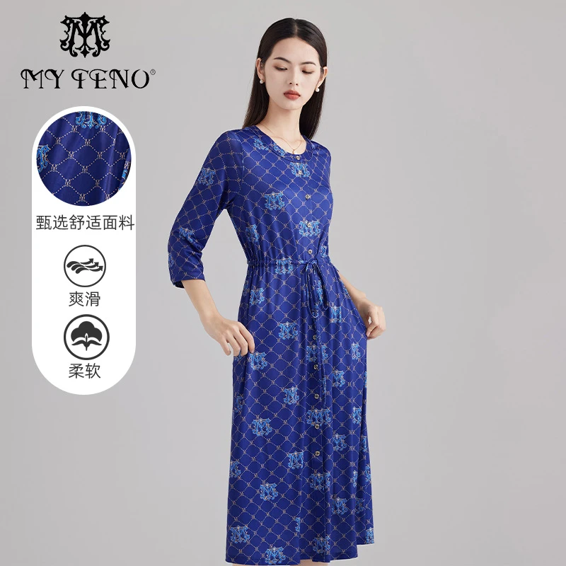 【小熊专属】马天奴碎花气质长袖柔软舒适优雅印花连衣裙VRA105DRX0