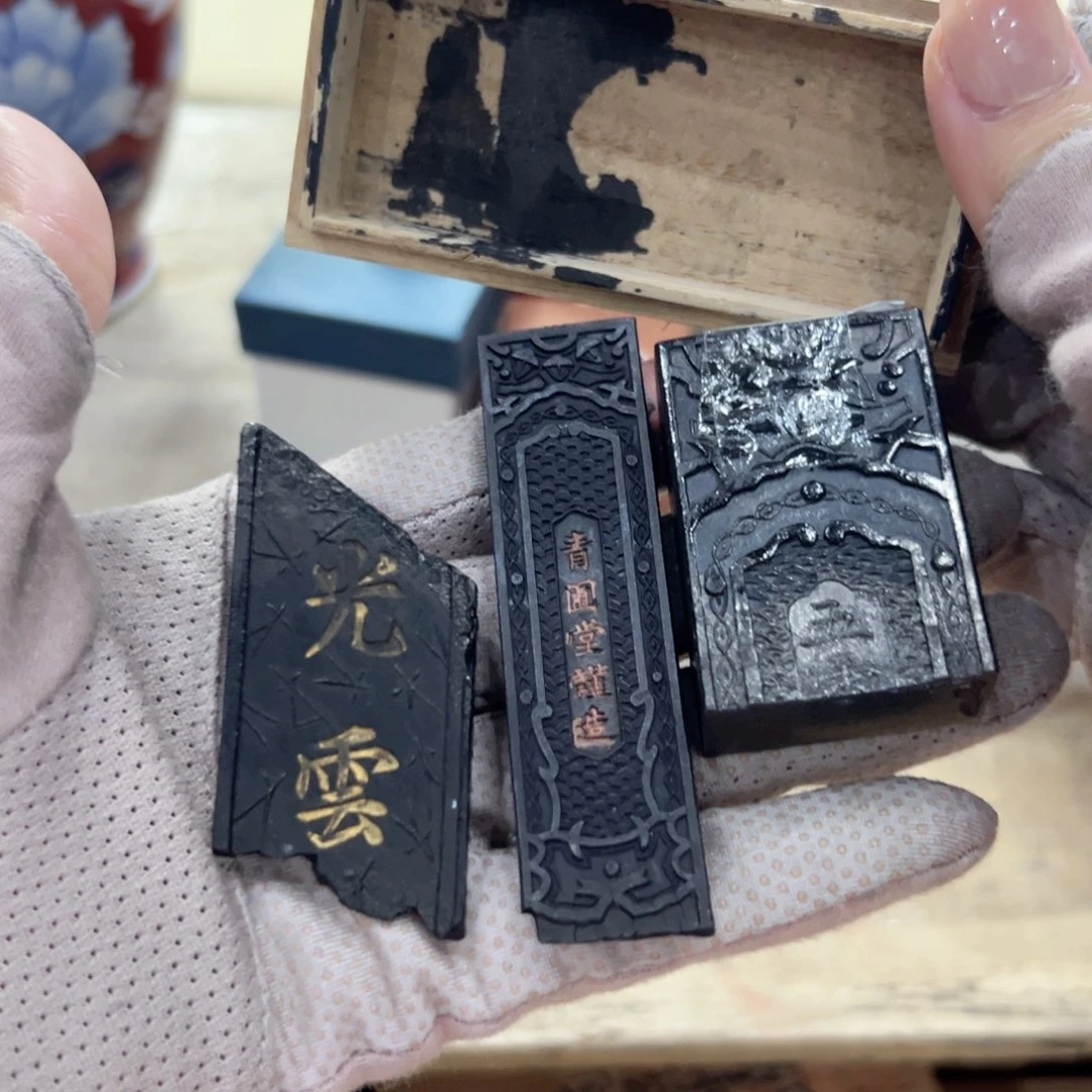 瓷片陶瓷制品厂及冶金