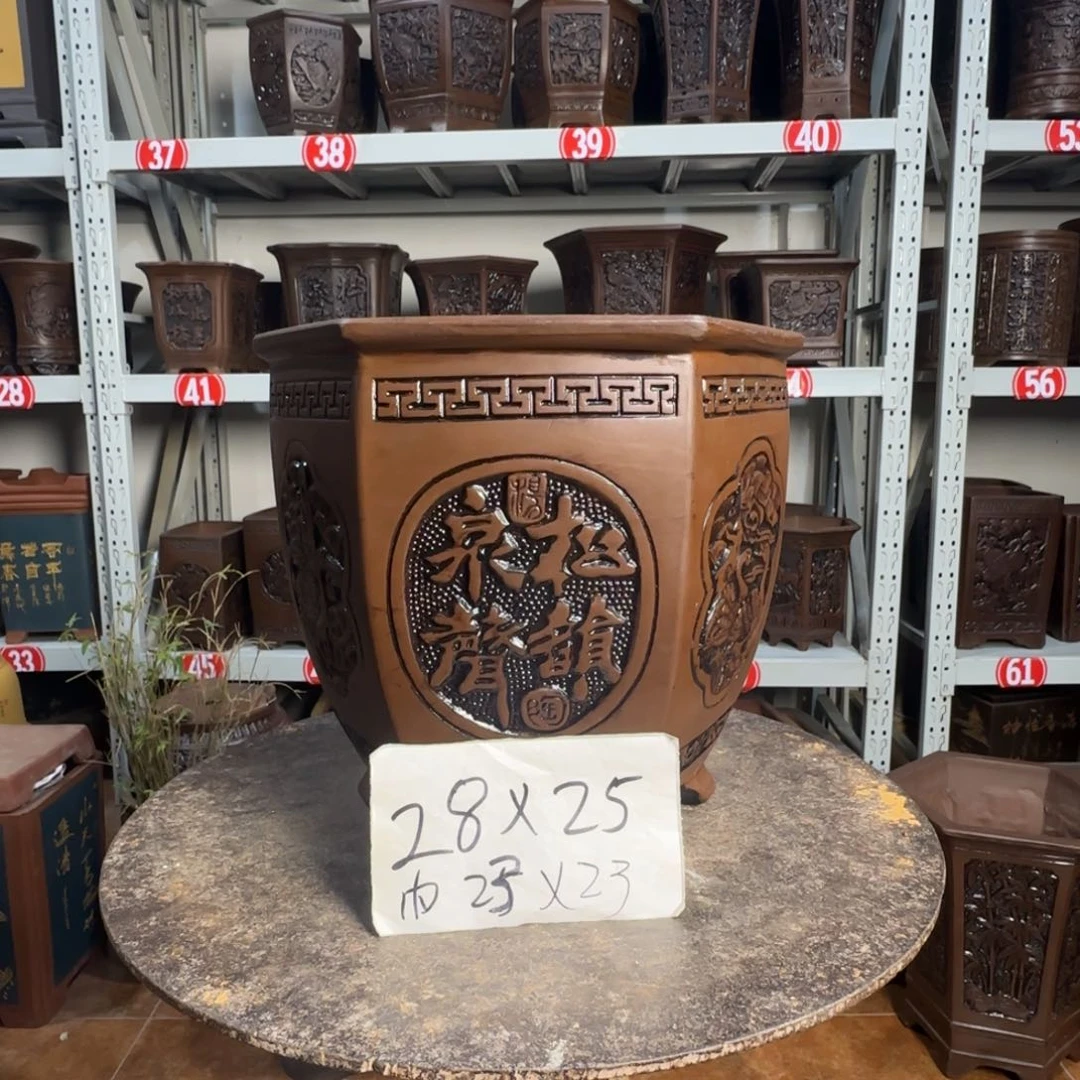 紫砂花盆，有1厘米左右尺寸差距，有色差