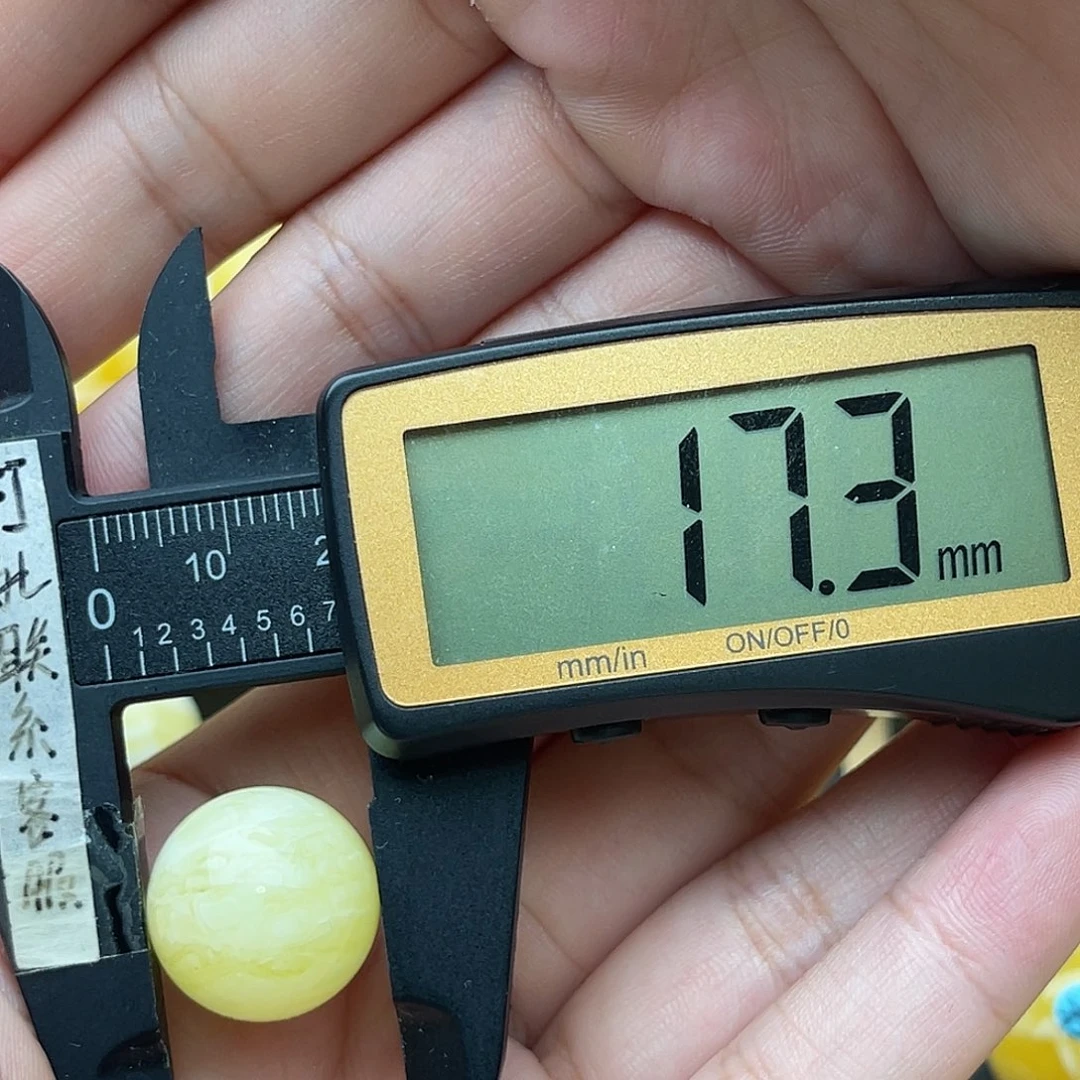 裸石琥珀未镶嵌1***.蜜蜡圆珠梦微瑕