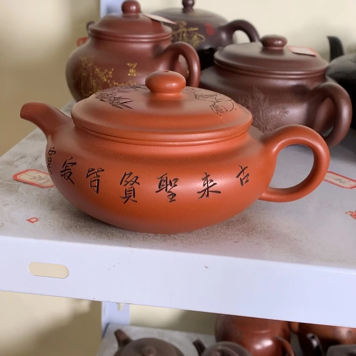 紫砂茶壶原矿手工95