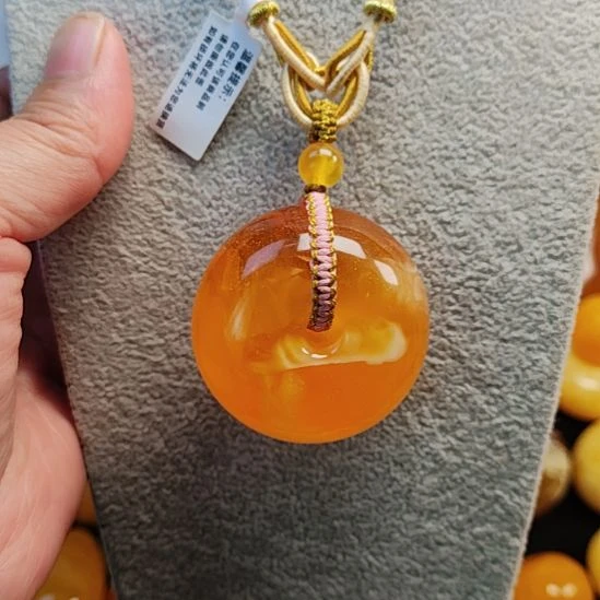 蜜蜡未镶嵌吊坠(赠链)