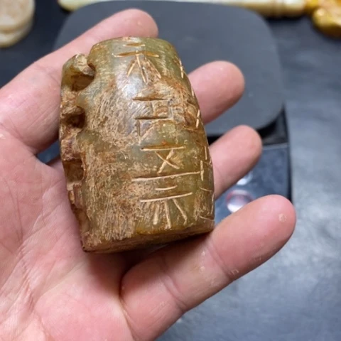 紫金钵盂菩提吊坠