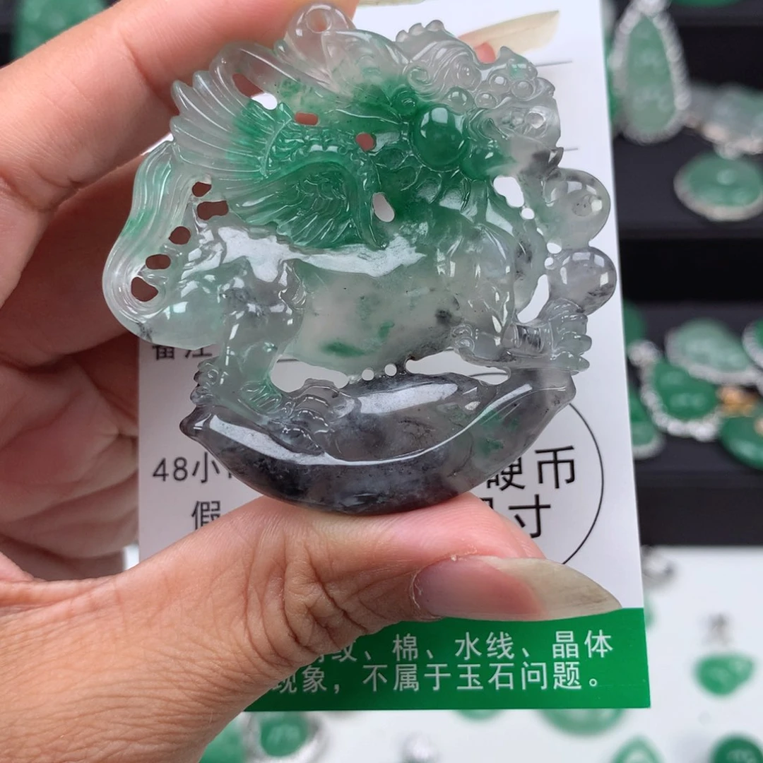 未镶嵌吊坠石英质玉（非洲翠）