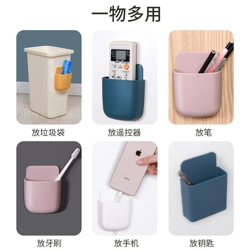 白色壁挂收纳盒一个装       315号