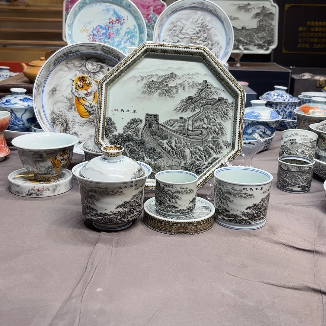 其他陶景德镇陶瓷学院