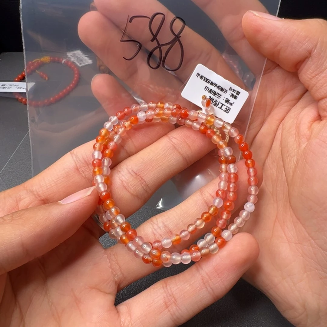 南红玛瑙588号南红3.5+未镶嵌