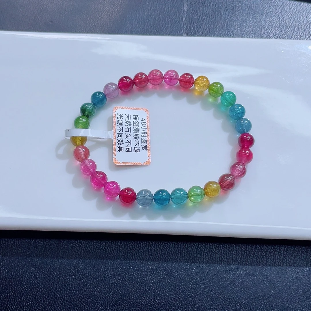 碧玺手链未镶嵌6.7mm左右